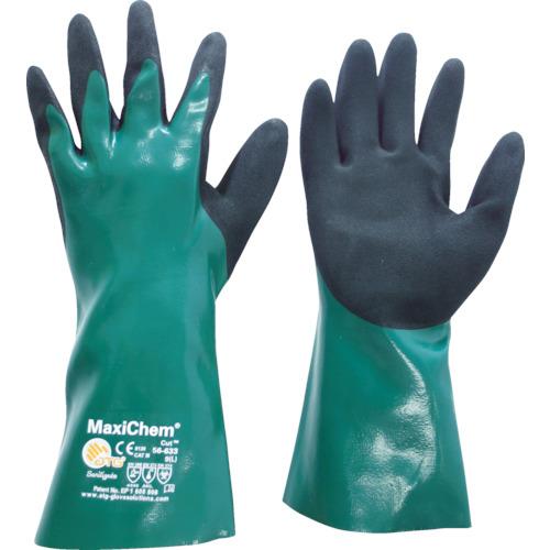 Jual ATG Cut and Chemical Resistant Gloves MaxiChem（R） Cut 56633L