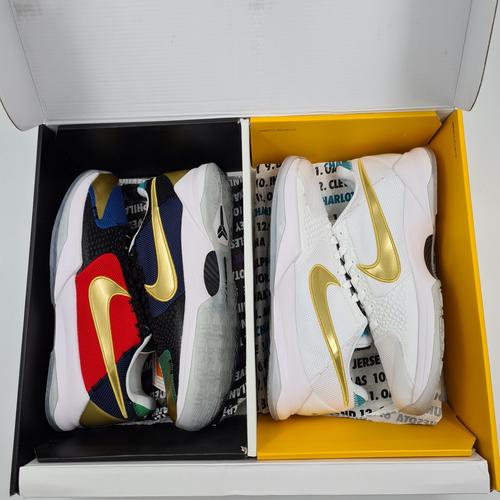 kobe pack undefeated