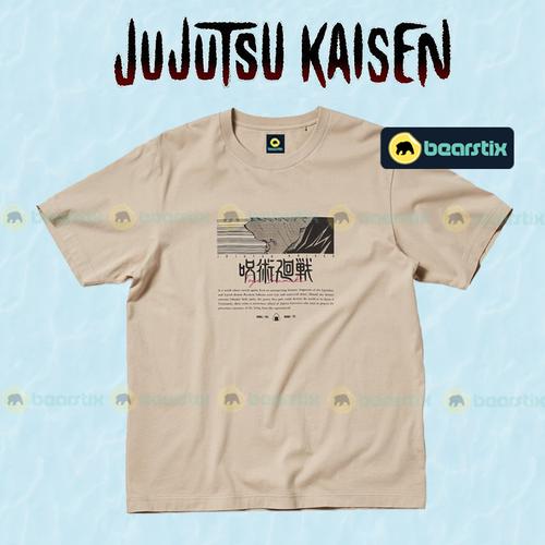 uniqlo jjk inumaki