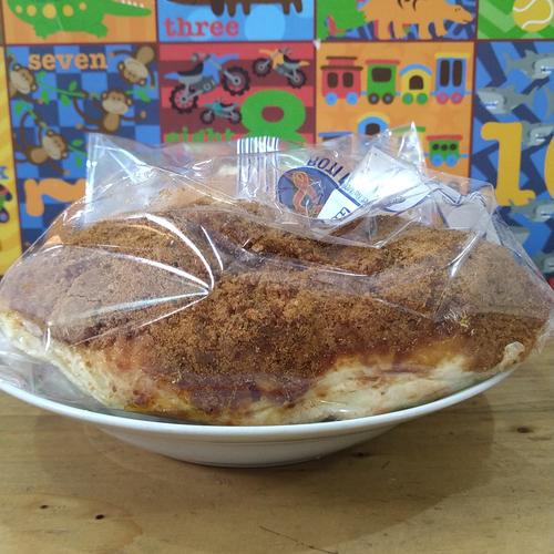 Jual Roti Abon Lauw Bakery Jakarta Selatan Juragan Roti Tokopedia