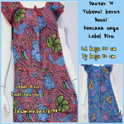 Foto Produk DASTER YUKENSI 38 KENCANA UNGU KUB dari jasmine.batik1718