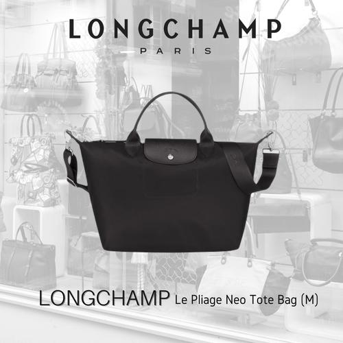 longchamp indonesia