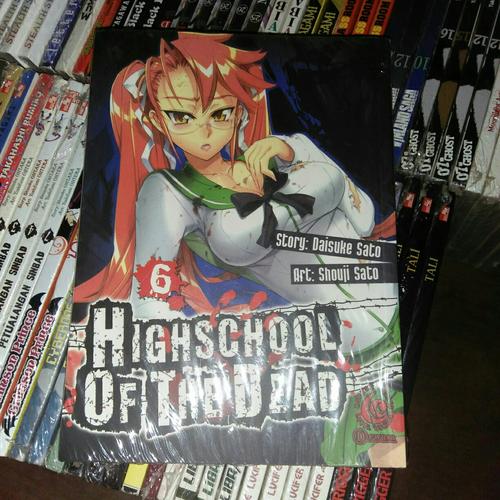 Jual Komik Highschool Of The Dead 1 7 End Volume 5 Kota Surabaya Komiksegel Tokopedia