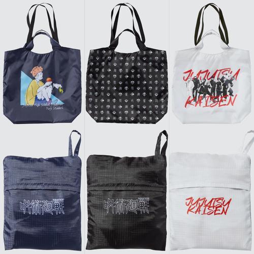 JUJUTSU KAISEN (JJK) TOTE BAG - Navy 