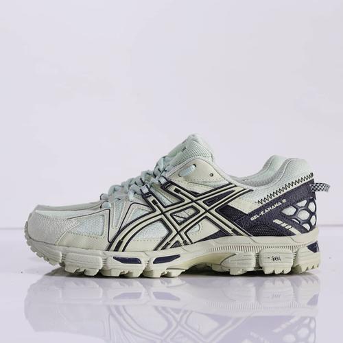 Sepatu Lari Pria ASICS Gel Kahana 8 