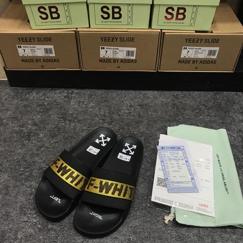 OFF WHITE INDUSTRIAL LOGO OW-XD2099 