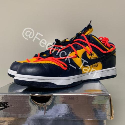 tan and white nike dunks