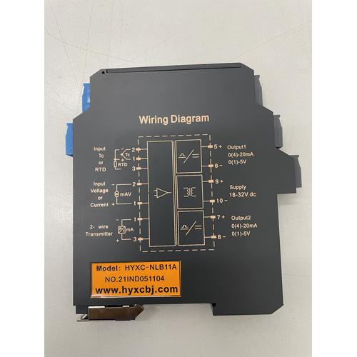 Jual Signal Isolator Converter 1 input 420mA 2 Output 420mA Din Rail