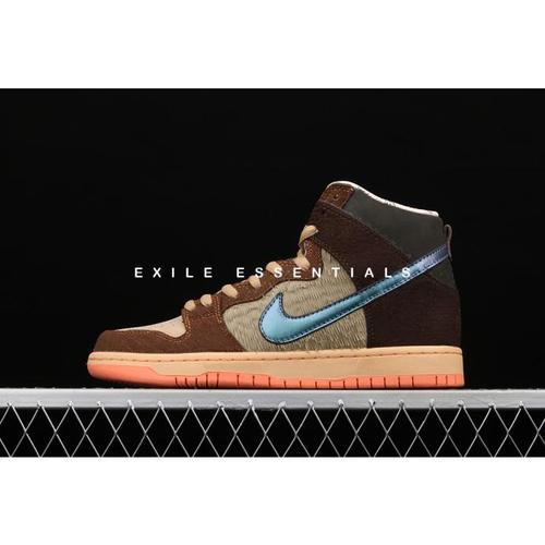 Jual Nike Sb Dunk High Concepts Turdunken (Hi) Pk God 1:1 Cacania0101 -  Jakarta Utara - cacaniastore | Tokopedia