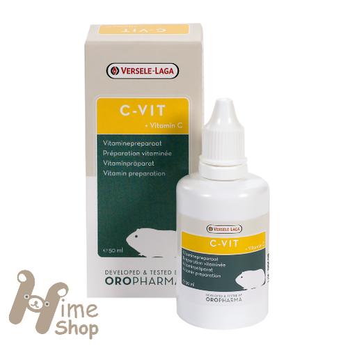 Foto Produk Versele Laga C VIT 50ml Multi Vitamin Marmut Guinea Pig Cavy Obat - EXP 2022-08 dari Hime petshop