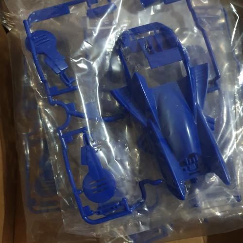 Jual Tamiya Strato Vector Original Body Only - Kota Tangerang ...