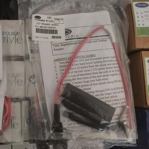 Jual 120049502SV Sensor defrost Carrier Transicold / Reefer Container