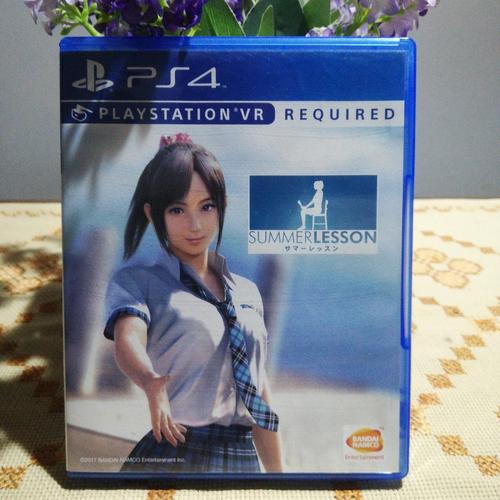 Jual summer lesson ps4 include dlc 