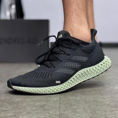 adidas craft 4d