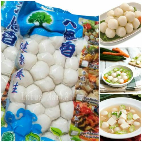 Jual Vegetarian Bakso Ikan Tian En Xiang 450gr Kota Surabaya Lotus Mart81 Tokopedia