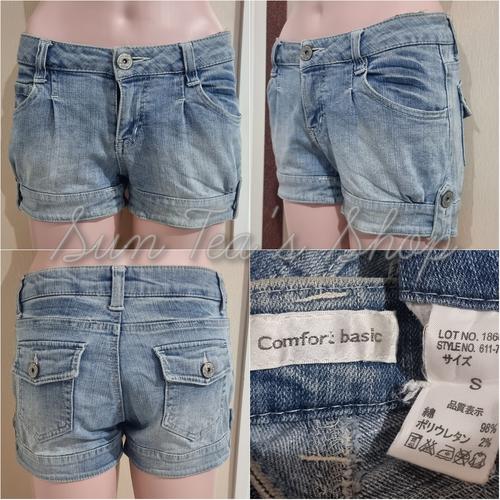Jual COMFORT BASIC Blue denim casual 