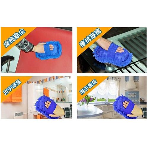 Foto Produk Lap Microfiber Pembersih Kaca Mobil Cuci Mobil Salon Mobil Car dari plugandpay