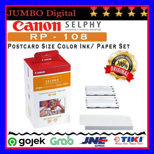 Jual Canon Paper RP 108 Tinta Paper 