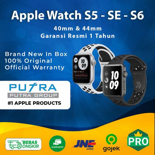 Jual Apple Watch Series 5 Nike + 44mm 40mm GPS Alu Sport Band / Loop 44 40  - INTER 40MM, Black Sport - Jakarta Pusat - Putra Group | Tokopedia