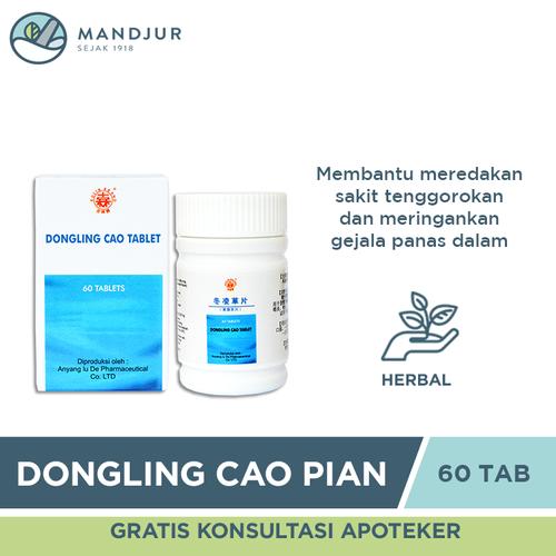 Gambar Donglingcao Pian - Obat Radang Tenggorokan, Amandel, Panas Dalam, dll dari Apotek Mandjur undefined Tokopedia