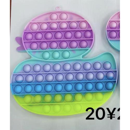 Jual Pop It Fidget Toy Rainbow Mainan 