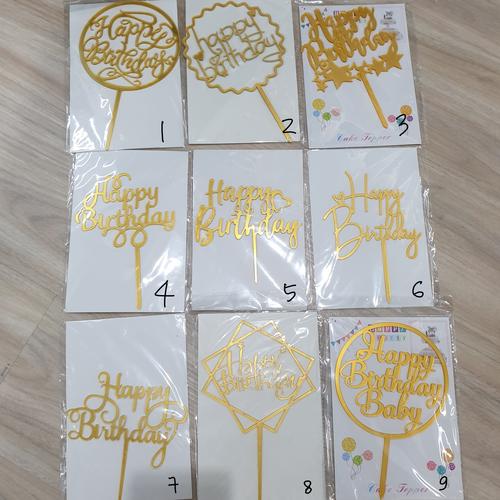Foto Produk Cake Topper Happy Birthday HBD / Tusukan Hiasan Kue Acrylic JUMBO - Gold dari Chowping Store