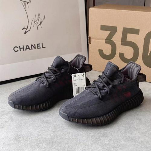 Jual Adidas Yeezy Boost 350 V2 Mono 