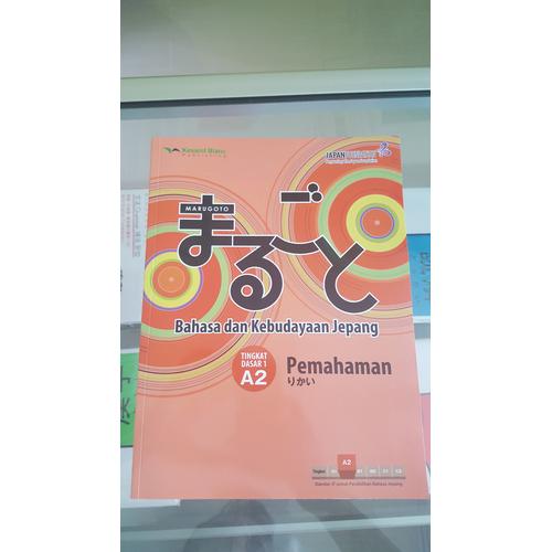 Gambar Buku Marugoto A2 PEMAHAMAN dari Warung Mas Senpai Kab. Klaten Tokopedia