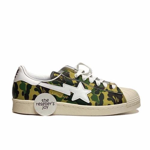 Adidas Superstar Bape ABC Camo Green 