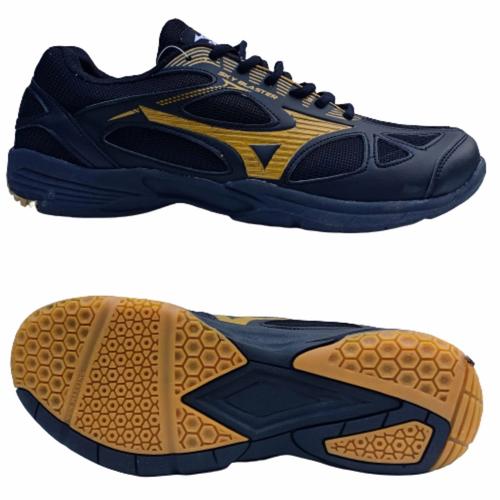 mizuno sky blaster