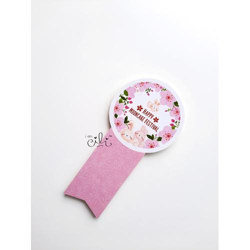 Foto Produk (SMOONCAKE05) stiker mooncake mid autumn kue bulan lucu (uk 7x14cm) dari i am CiLi