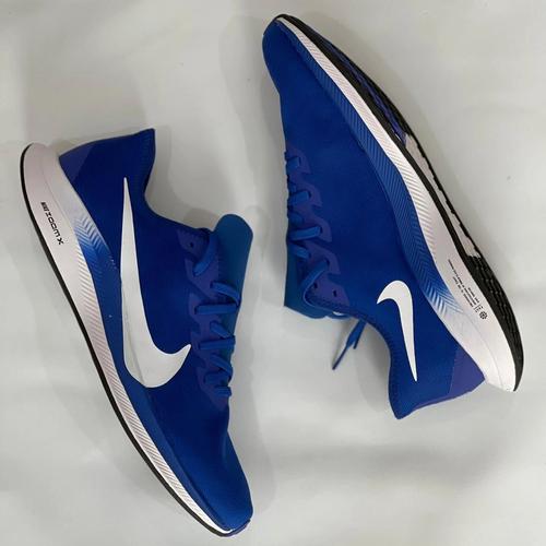 nike pegasus cortez