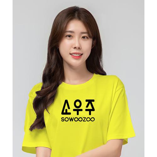 Jual BTS SOWOOZOO KAOS T-SHIRT FASHION 