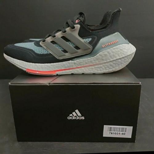 ultra boost 21 gray