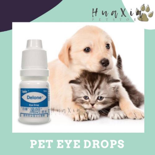 puppy eye drops