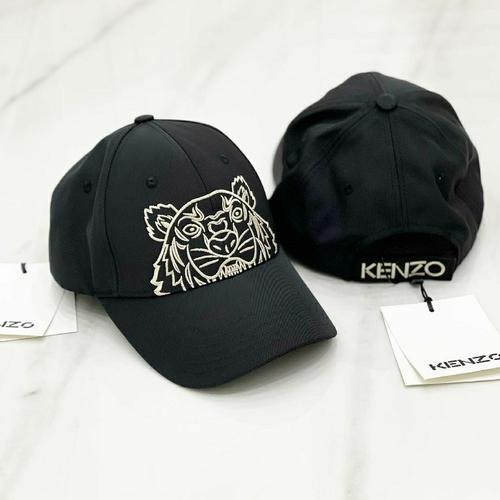 Jual Hat Kenzo tiger black - Kab 