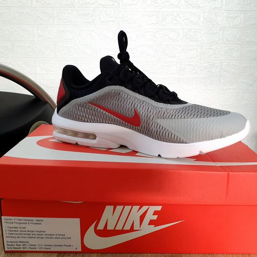 nike advantage
