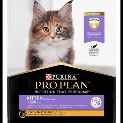 purina kitten