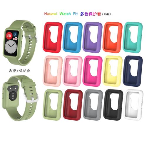 Gambar HUAWEI WATCH FIT silicon case pelindung karet silikon bumper - WHITE dari HANGERMEDAL DOT COM Kota Tangerang Selatan Tokopedia