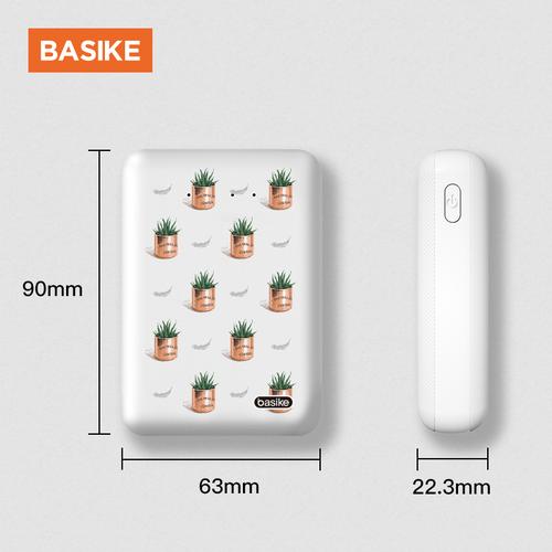 Foto Produk BASIKE Powerbank 10000mAh Fast Charging Dual USB Output LED PT605 - PT605B Pot Plan dari Basike Official Store