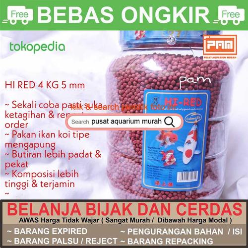 Gambar Makanan Ikan Hias Koi Hi Red Hi-Red Kacang Large 5 mm 4 kg Hired dari Pusat Aquarium Murah Kota Depok Tokopedia