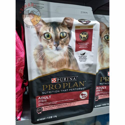 purina royal