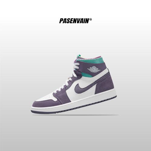 Jual Air Jordan 1 High Tropical Twist 