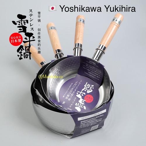 Jual JAPAN Yoshikawa Saucepan Yukihira panci Jepang stainless 18cm