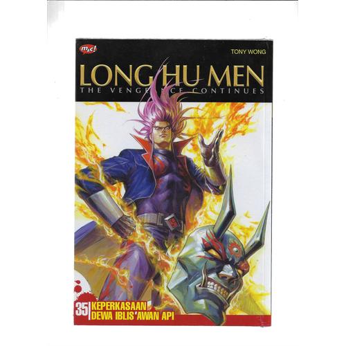 Foto Produk LONG HU MEN - THE VENGEANCE CONTINUES 35 -UR dari Toko Buku Uranus