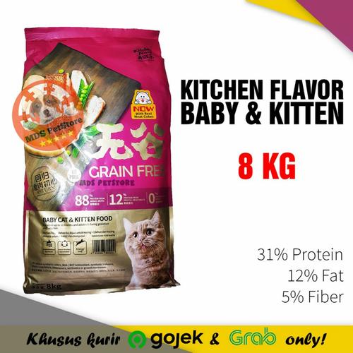 kitchen flavor kitten