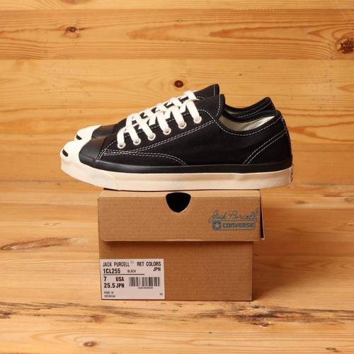 converse jack purcell orange