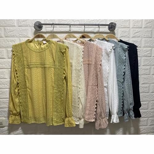 Foto Produk Lace Blouse Import - Kuning dari kawaiistationery
