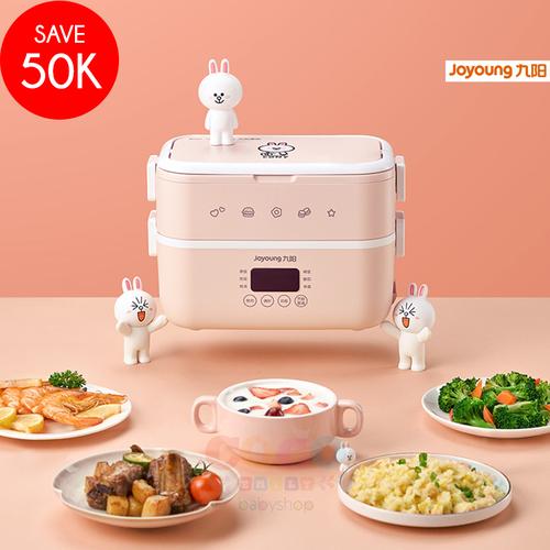 Jual JOYOUNG F15HFH550 Electric Lunch Box Heat Preservation SALLY