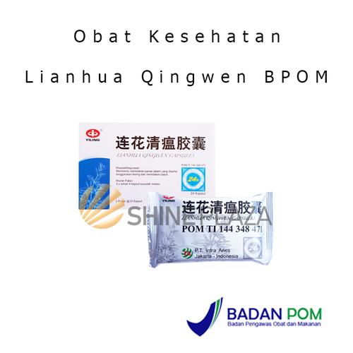 Foto Produk Lian Hua Qing Wen Jiao Nang - LianHua Qingwen Capsules Obat Original dari Shine Plaza